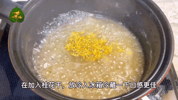 111419daxgkk725anc4tgl.gif
