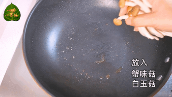 112936rigijgfabhbfarej.gif