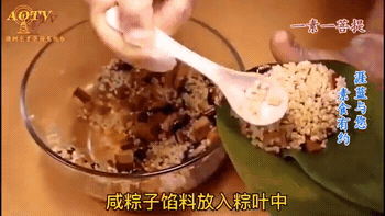 104048fkdwb56dzeigongk.gif