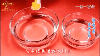 104105lnbrs5toy5ecryoq.gif