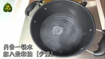 034545d2t1n3n7ck6ecrbn.gif