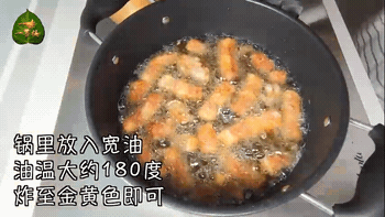 034605ma0mhvmnkz4ue312.gif