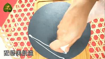 034607u6mp9vm8x99z86z9.gif