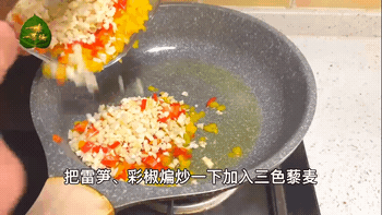 034902aj74nuyyfhny7y77.gif