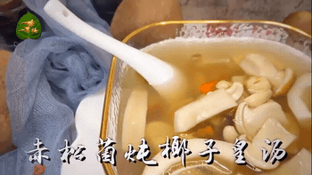 034930g3w5zq0r4l42ldzr.gif