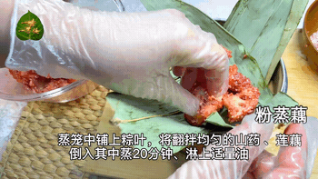 035141jonisd26599s5nuq.gif