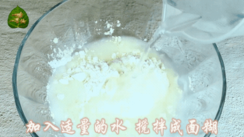 040348o7iegwuqiyr8el7h.gif