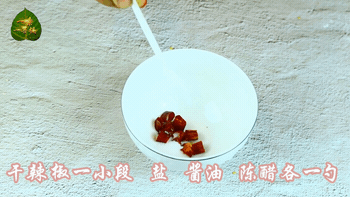 040417dqnotmzhsqbgqqxn.gif