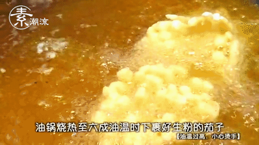 042110sdgwxysfvwywufd5.gif