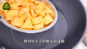 042111rrdcdi6666r3rczf.gif