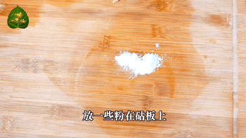 042138z0fto5d7pqiizqu2.gif