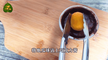 042209wumujbfvui4zjuft.gif
