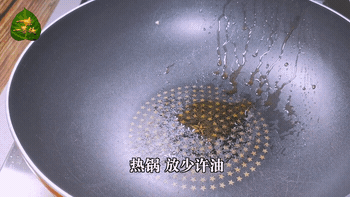 042223an0fyj7dfqojqd56.gif