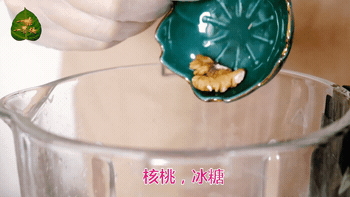 042550xjpzzpp6phhjyezj.gif