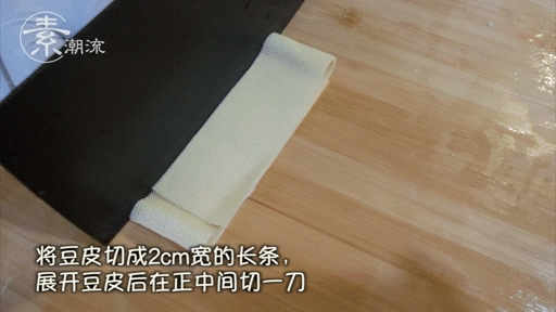 042938hq778hjyj7hexzej.gif