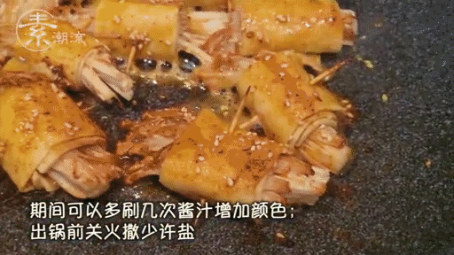 042950q55a6uqazwub9b5a.gif