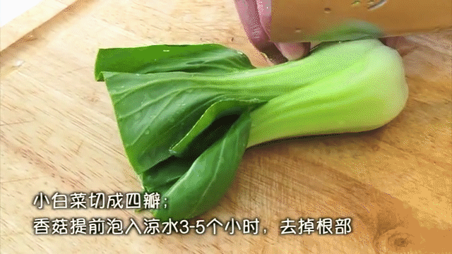 043338lskoo2gy6ctzcydg.gif
