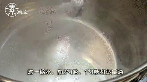 043346xmowbyx0li993wwg.gif