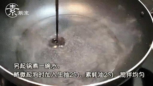 043351irisfjd6rjodreoh.gif