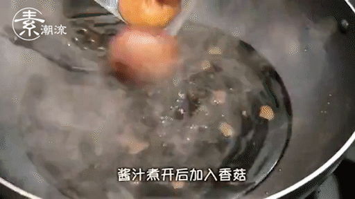 043357ghhhhxyizybp7uyt.gif