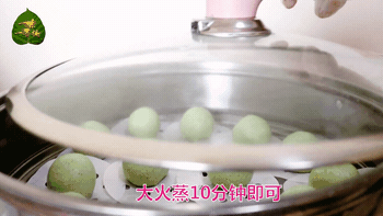 043416c1iu6ztfi64wmjmu.gif