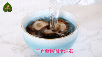 043923nhd8z351b1sf3dwz.gif