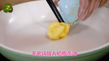 043936c0p52bdinawzwzw0.gif