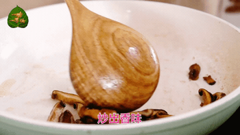 043942rzmh606my8c2hebk.gif