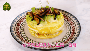 043951yuzrifuwrzr5iuku.gif