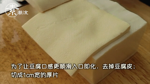 045313bg4gqe408ell57g0.gif