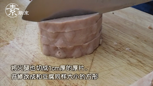 045316b7nywqo0k0rjozm6.gif