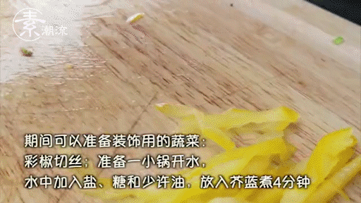 045321ry8fugnnywt0o4zr.gif