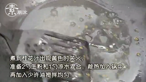045332g5e7p9mcp2e4td2m.gif