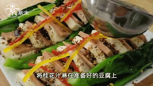 045335zuoa1zt0vohqv3h0.gif