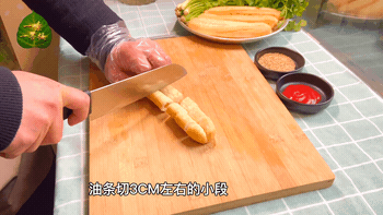 045723qdq1gyxzx3p3eg21.gif