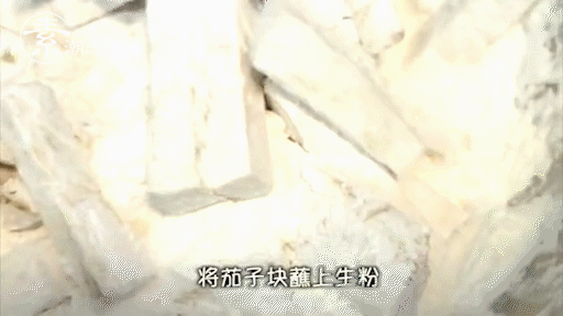 050046iht660h65k5ejmzh.gif
