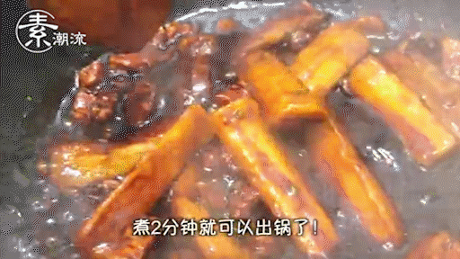 050102s06t71a860tu4vgt.gif