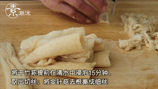 091838cii8im5r045gii3q.gif
