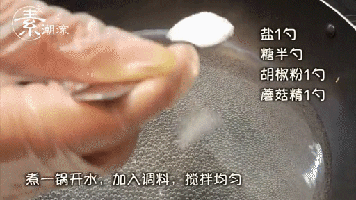 091844kspk3v9zyssvzvvp.gif