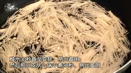 092124h7z4ykbdmso6drh3.gif