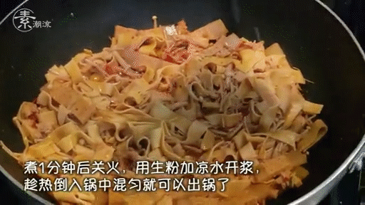 092143fu3uku4kuxrmmd4u.gif