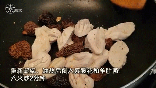 093614ohthtt4uthhzsupo.gif