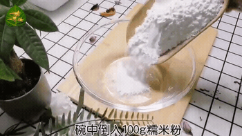 094755oonmnogxwzdda1no.gif