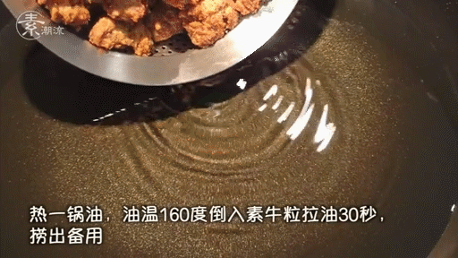 095559igrtoorurgo2g280.gif