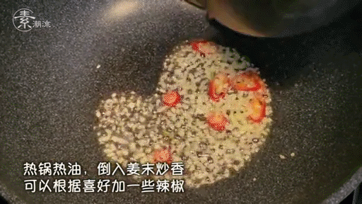 095616dzm6so4z7woo9o9z.gif