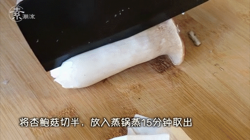 095901qy6l0pmhjj5lcad6.gif
