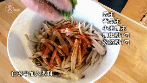 095906mes0oso4o4ess7po.gif