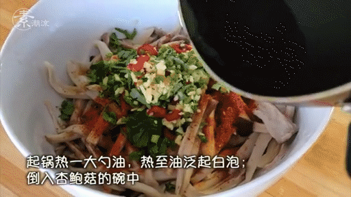 095909f8yjydyc0elwbb0j.gif