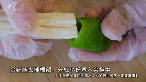 100737yy07y73pwpkp9pm9.gif