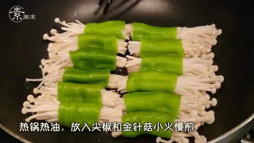 100745rt2u4hyyjytfkuww.gif